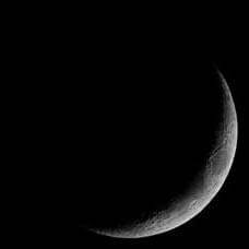 Фаза Луны: Растущая Луна Фаза Луны: Растущая Луна