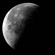 Фаза Луны: Третья четверть Фаза Луны: Третья четверть